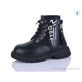 Фотография Ботинки детские удобные Весна/осень 805 black (8 пар р.26-30) "KEWK" недорого оптом от прямого поставщика