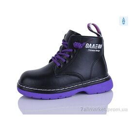Фотография Ботинки детские удобные Весна/осень 802 purple (8 пар р.26-30) "KEWK" недорого оптом от прямого поставщика