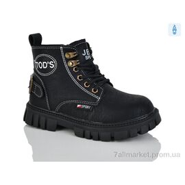 Фотография Ботинки детские удобные Весна/осень 9036 black (6 пар р.31-38) "KEWK" недорого оптом от прямого поставщика