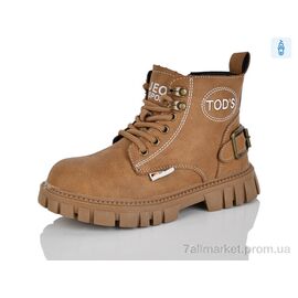 Фотография Ботинки детские удобные Весна/осень 9036 brown (6 пар р.31-36) "KEWK" недорого оптом от прямого поставщика