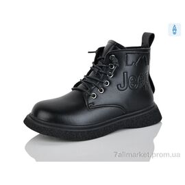 Фотография Ботинки детские удобные Весна/осень 9016 black (8 пар р.31-36) "KEWK" недорого оптом от прямого поставщика