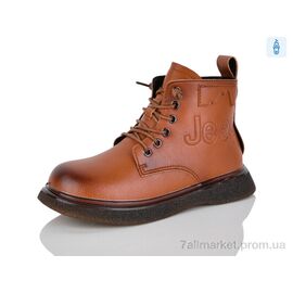Фотография Ботинки детские удобные Весна/осень 9016 brown (8 пар р.31-36) "KEWK" недорого оптом от прямого поставщика