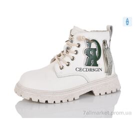 Фотография Ботинки детские удобные Весна/осень 903 beige (8 пар р.31-36) "KEWK" недорого оптом от прямого поставщика