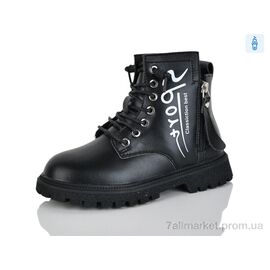 Фотография Ботинки детские удобные Весна/осень 905 black (6 пар р.31-36) "KEWK" недорого оптом от прямого поставщика