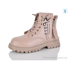 Фотография Ботинки детские удобные Весна/осень 905 pink (8 пар р.31-36) "KEWK" недорого оптом от прямого поставщика