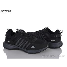 Кросівки чоловічі модні Весна/осінь KMBA231-21 (8 пар р.41-46) "Spencer" недорого оптом від прямого постачальника