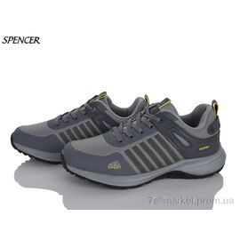 Кросівки чоловічі модні Весна/осінь KMBA231-22 (8 пар р.41-46) "Spencer" недорого оптом від прямого постачальника