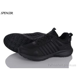 Кросівки чоловічі модні Весна/осінь KMBA231-23 (8 пар р.41-46) "Spencer" недорого оптом від прямого постачальника