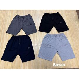 Шорти чоловічі NW2066 navy р.3XL-6XL "Navas" недорого оптом від прямого постачальника