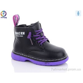 Черевики дитячі зручні Весна/осінь 802 purple (8 пар р.26-30) "Леопард" недорого оптом від прямого постачальника