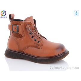 Черевики дитячі зручні Весна/осінь 9017 brown (8 пар р.31-36) "Леопард" недорого оптом від прямого постачальника