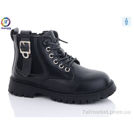 Черевики дитячі зручні Весна/осінь 9010 black (8 пар р.31-36) "Леопард" недорого оптом від прямого постачальника