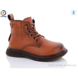 Черевики дитячі зручні Весна/осінь 9016 brown (8 пар р.31-36) "Леопард" недорого оптом від прямого постачальника