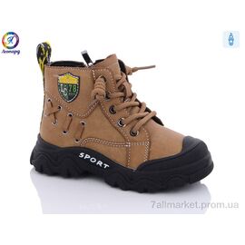 Черевики дитячі зручні Весна/осінь 8037 khaki (10 пар р.27-31) "Леопард" недорого оптом від прямого постачальника