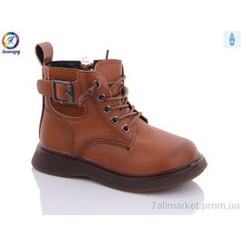 Черевики дитячі зручні Весна/осінь 8017 brown (10 пар р.26-30) "Леопард" недорого оптом від прямого постачальника
