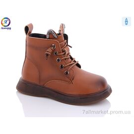 Черевики дитячі зручні Весна/осінь 8018 brown (10 пар р.26-30) "Леопард" недорого оптом від прямого постачальника