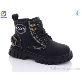 Черевики дитячі зручні Весна/осінь 9036 black (6 пар р.31-36) "Леопард" недорого оптом від прямого постачальника