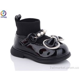 Туфлі дитячі зручні Весна/осінь M6608-2 black (12 пар р.16-20) "Леопард" недорого оптом від прямого постачальника