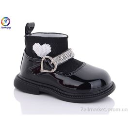 Туфлі дитячі зручні Весна/осінь M6619-2 black (12 пар р.16-20) "Леопард" недорого оптом від прямого постачальника