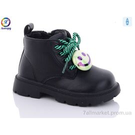 Черевики дитячі зручні Весна/осінь M8603 black (10 пар р.23-27) "Леопард" недорого оптом від прямого постачальника