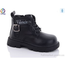 Черевики дитячі зручні Весна/осінь F8606 black (10 пар р.23-27) "Леопард" недорого оптом від прямого постачальника