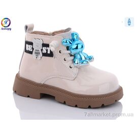Черевики дитячі зручні Весна/осінь F8609 beige (10 пар р.23-27) "Леопард" недорого оптом від прямого постачальника