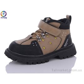 Черевики дитячі зручні Весна/осінь 8031 khaki (8 пар р.26-30) "Леопард" недорого оптом від прямого постачальника