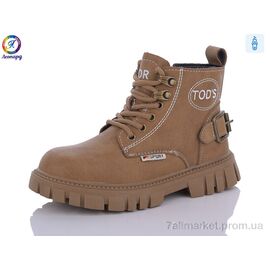 Черевики дитячі зручні Весна/осінь 9036 brown (6 пар р.31-36) "Леопард" недорого оптом від прямого постачальника