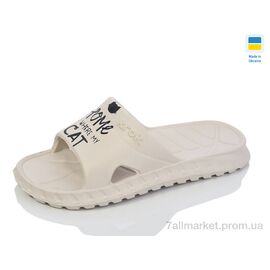 Фотография Шлепки женские облегченные Лето N74 білий (6 пар р.36-41) "Lot Shoes" недорого оптом от прямого поставщика