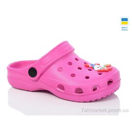 Фотография Кроксы детские летние Лето 017 малина (6 пар р.30-35) "Lot Shoes" недорого оптом от прямого поставщика