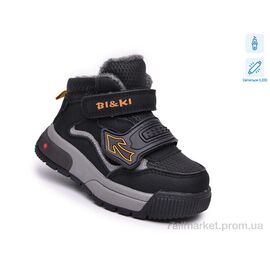 Черевики дитячі зручні Весна/осінь AB60164A LED (8 пар р.23-28) "TOM.M" недорого оптом від прямого постачальника