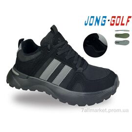 Черевики дитячі зручні Весна/осінь C31161-0 (8 пар р.32-37) "Jong Golf" недорого оптом від прямого постачальника