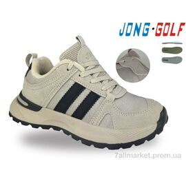 Черевики дитячі зручні Весна/осінь C31161-3 (8 пар р.32-37) "Jong Golf" недорого оптом від прямого постачальника