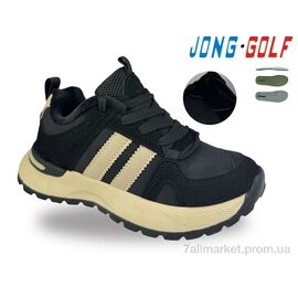Черевики дитячі зручні Весна/осінь C31161-20 (8 пар р.32-37) "Jong Golf" недорого оптом від прямого постачальника