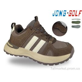 Черевики дитячі зручні Весна/осінь C31161-24 (8 пар р.32-37) "Jong Golf" недорого оптом від прямого постачальника