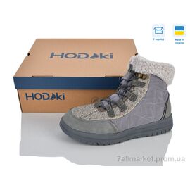 Фотография Ботинки женские стильные Весна/осень SARMA DIANA DARK (8 пар р.36-41) "Restime" недорого оптом от прямого поставщика