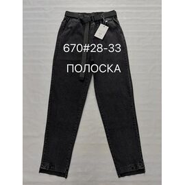 Фотография Джинсы женские 670 black р.28-33 "Immei" недорого оптом от прямого поставщика