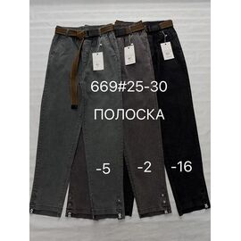 Фотография Джинсы женские 669-16 black р.25-30 "Immei" недорого оптом от прямого поставщика