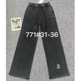 Фотография Джинсы женские 771-3 grey р.31-36 "Immei" недорого оптом от прямого поставщика