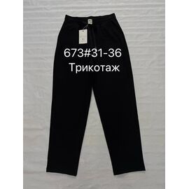 Фотография Штаны спортивные женские 673 black р.31-36 "Immei" недорого оптом от прямого поставщика