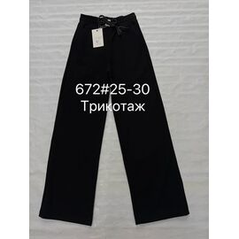 Фотография Штаны спортивные женские 672 black р.25-30 "Immei" недорого оптом от прямого поставщика