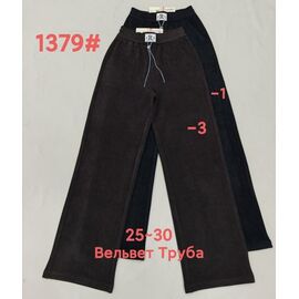 Фотография Штаны спортивные женские 1379-1 black р.25-30 "Immei" недорого оптом от прямого поставщика