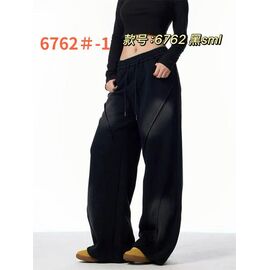 Фотография Штаны спортивные женские 6762-1 black р.S-L "Lolo Blues" недорого оптом от прямого поставщика