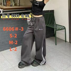 Фотография Штаны спортивные женские 6606-3 d.grey р.S-L "Lolo Blues" недорого оптом от прямого поставщика