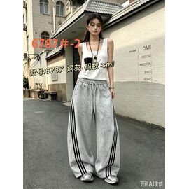 Фотография Штаны спортивные женские 6787-2 grey р.S-L "Lolo Blues" недорого оптом от прямого поставщика