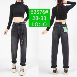 Фотография Джинсы женские 62576 d.grey р.28-33 "Lolo Blues" недорого оптом от прямого поставщика