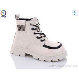 Черевики дитячі зручні Весна/осінь F8122-B11 (8 пар р.27-31) "Леопард" недорого оптом від прямого постачальника
