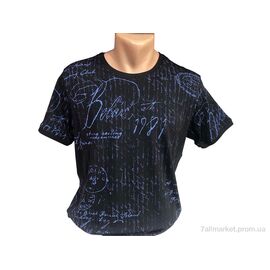 Футболка чоловіча Літо 9683 синій (4 шт. р.сіткаL-3XL) "TurkishBrend" недорого оптом від прямого постачальника