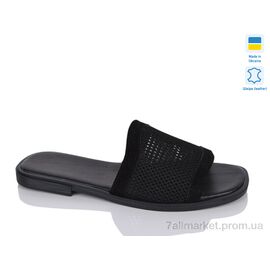Шльопанці жіночі полегшені Літо 88 чорний з.т. (6 пар р.36-40) "Sali" недорого оптом від прямого постачальника