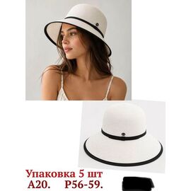 Фотография Шляпа женская A20 white р.56-59 "SELFI" недорого оптом от прямого поставщика